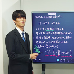 坂本先生　担当教科：物理